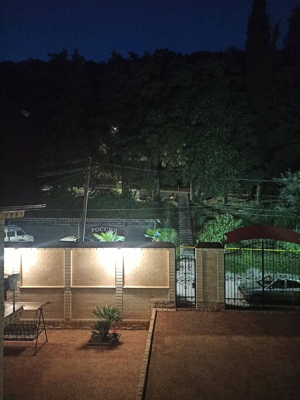 Фото Гостевого дома Парус Головинка 130