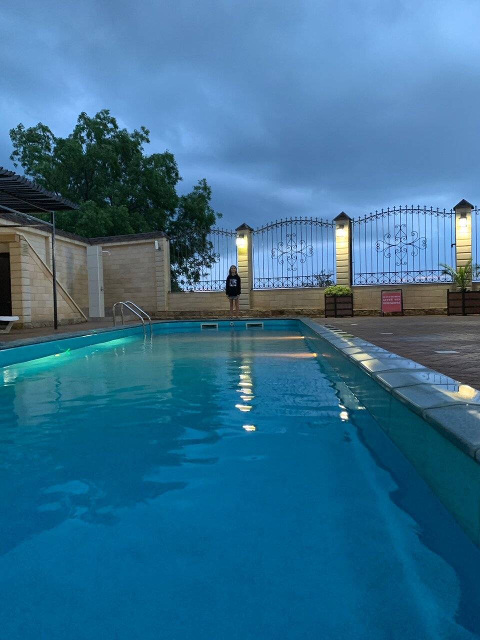 Фото Гостевого дома Парус Головинка 70