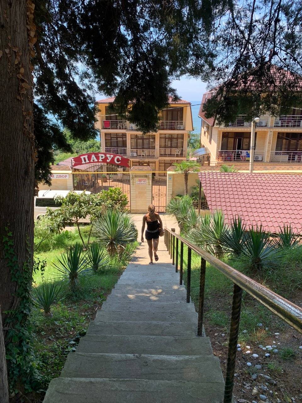 Фото Гостевого дома Парус Головинка 54