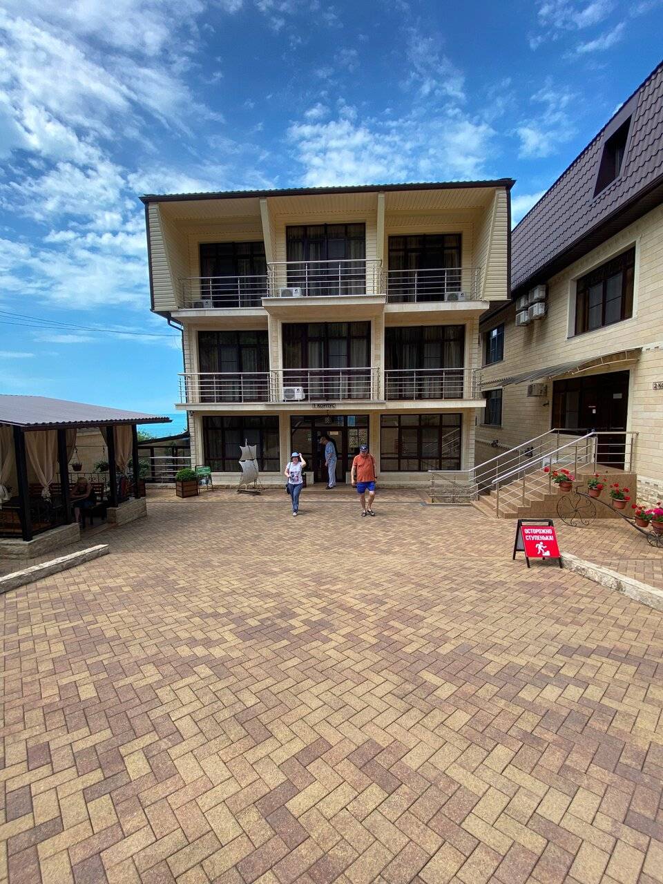 Фото Гостевого дома Парус Головинка 41